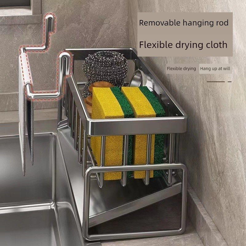 博之厨房排水架水槽洗碗液海绵抹布存储排水神器钢球洗涤盆存储,淘宝优惠券,粉丝福利购,淘宝优惠卷