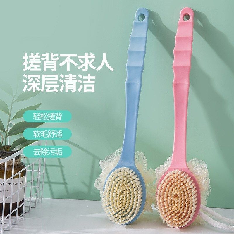 洗澡刷子软毛沐浴刷长柄搓澡神器不求人后背搓泥刷背搓澡巾搓背刷,淘宝优惠券,粉丝福利购,淘宝优惠卷