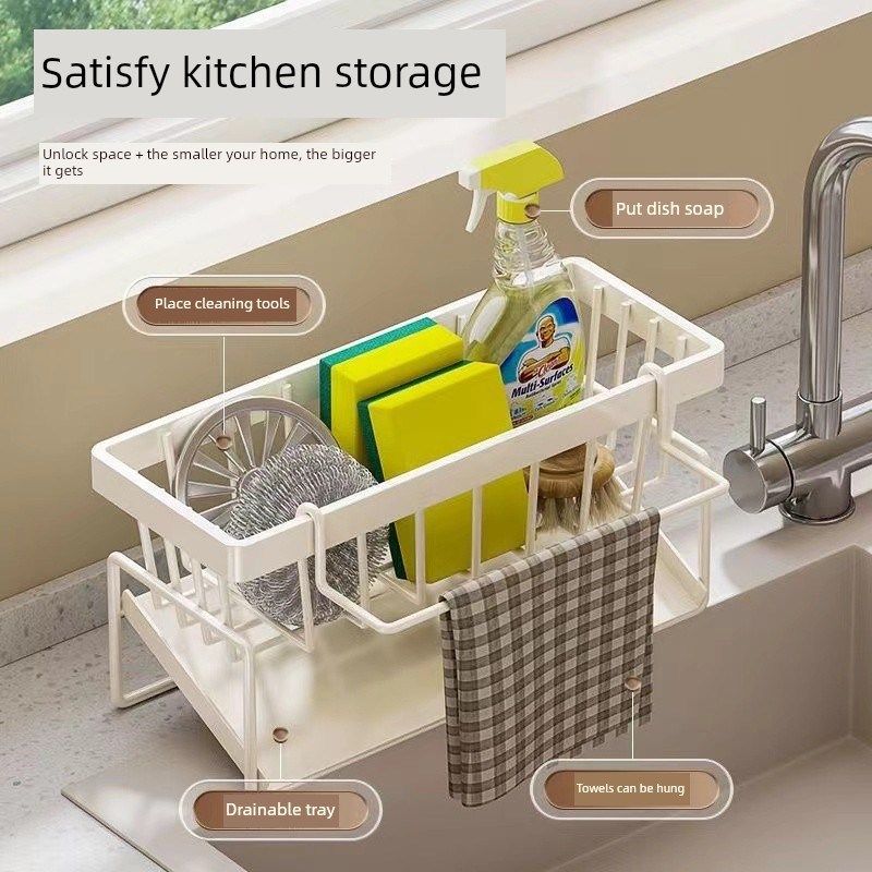 博之厨房排水架水槽洗碗液海绵抹布存储排水神器钢球洗涤盆存储,淘宝优惠券,粉丝福利购,淘宝优惠卷