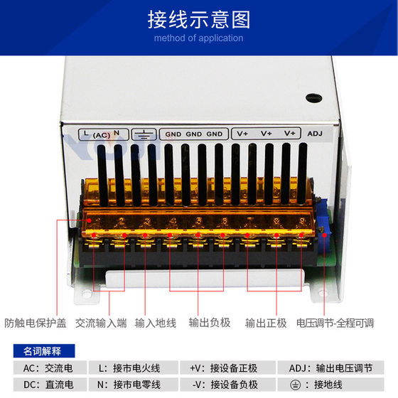 养殖调光电源36V48V 80V  110V 800W 1000W 1200W 0-10V 开关电源
