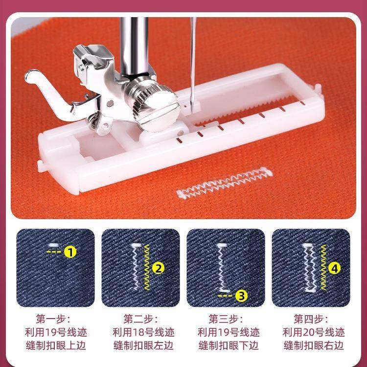 芳华99768缝纫机1家用电动迷纫你吃厚多功能带边锁台式缝机家庭衣,淘宝优惠券,粉丝福利购,淘宝优惠卷