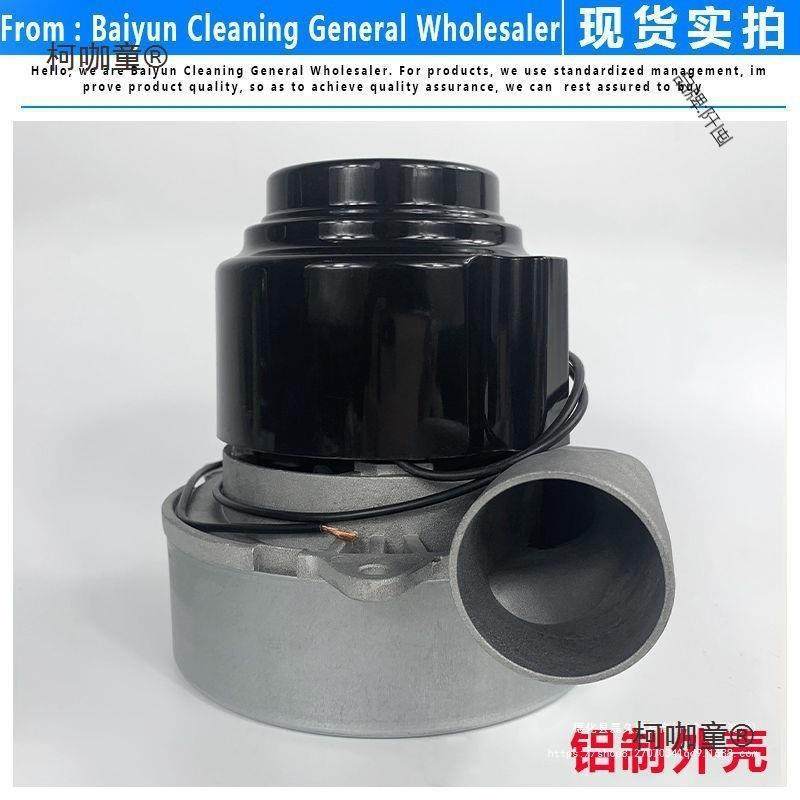 尘子母锯工电机锯台推台见描述锯无尘锯台无锯马达风机木改装吸尘,淘宝优惠券,粉丝福利购,淘宝优惠卷