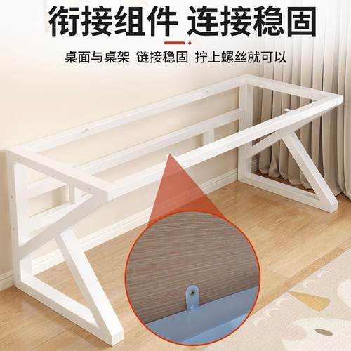 桌座ZVV腿支架钢铁艺桌脚撑支架书桌办公桌岩板架餐桌腿底架子桌 - 图2