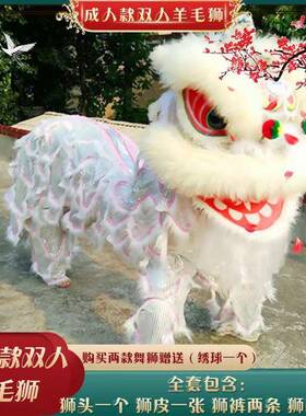 澳舞狮成人人整套羊毛洲狮道双具舞龙舞狮节日演01出用品南狮醒狮