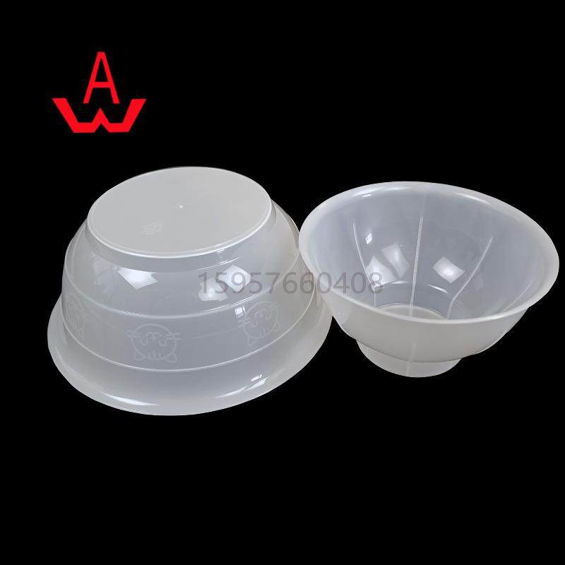 塑料水碗塑料小型果碗注塑模具 高质量一次性塑料水盆模具,淘宝优惠券,粉丝福利购,淘宝优惠卷