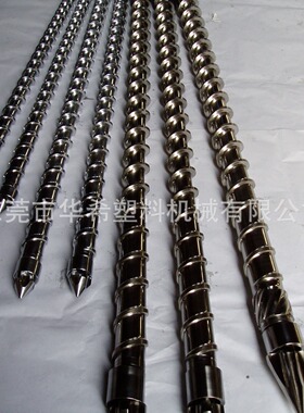 东莞注塑机螺杆组华希东华260-50双合金螺杆组合金材质