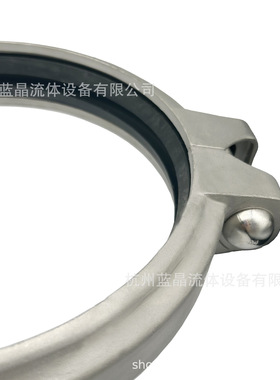 不锈钢低压挠性卡箍