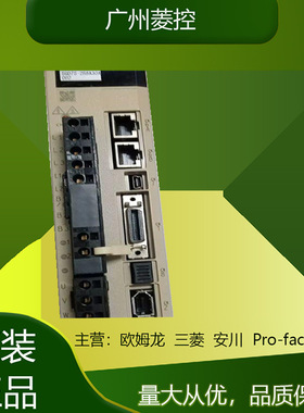 安川sgdm-30adaSGDS-04A02ASGD7S-2R8A30ASGD7S-200A00A