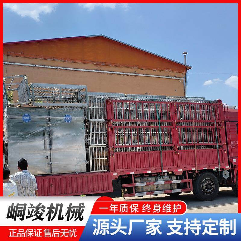 商用全自动蒸地瓜红薯蒸箱 蒸药材排骨蒸车 大型鱼糕鱼丸周转车,淘宝优惠券,粉丝福利购,淘宝优惠卷