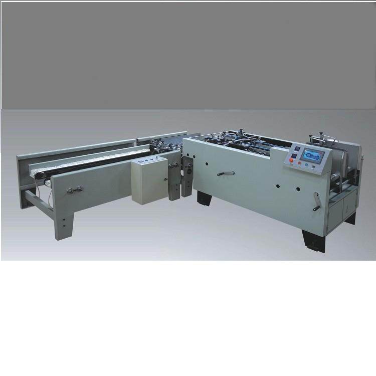 供应天地盖盒上胶糊盒机/鞋盒四面上胶折边,淘宝优惠券,粉丝福利购,淘宝优惠卷