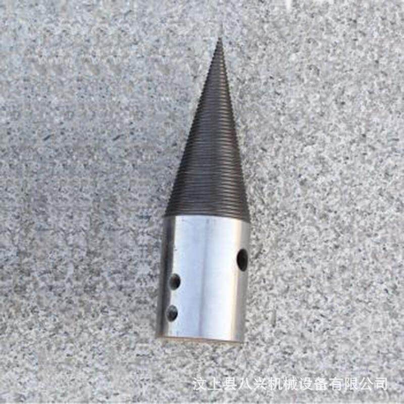 分裂锥 钻 劈柴钻头 机 工具劈木机林业机械123是1231木材加工粉,淘宝优惠券,粉丝福利购,淘宝优惠卷