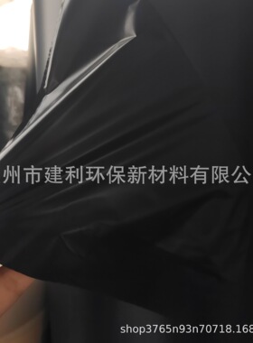 tpu功能薄膜防水透气透湿膜雾面亮面黑色tpu膜TPU海绵坐垫复合膜