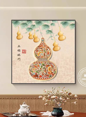 【免费上门安装】餐厅装饰画2026