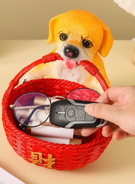 大号狗狗收纳摆件客厅玄关高级感创意茶几家用入户门口鞋柜放钥匙