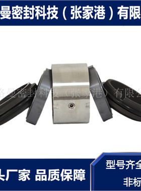 M74D机械密封双端面泵用机械密封M74D-38机械密封厂家现货