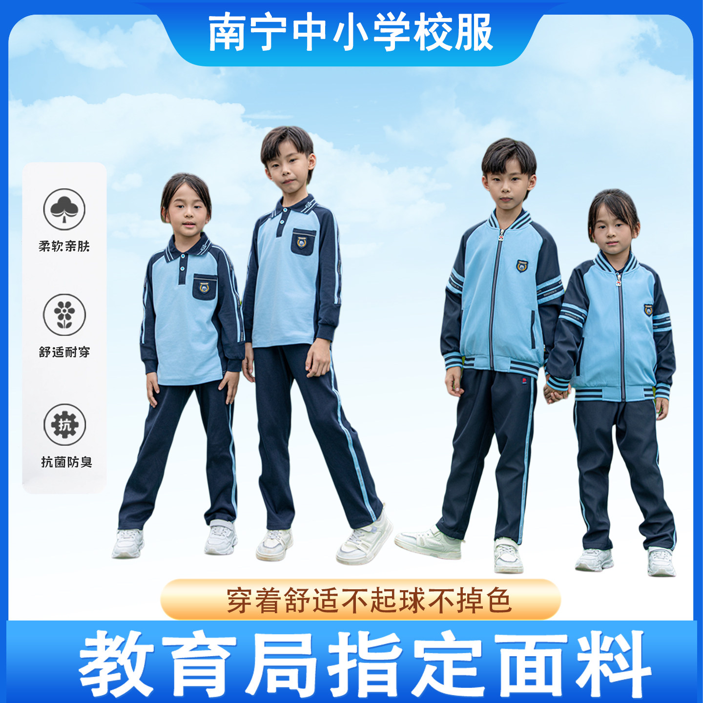 图 2