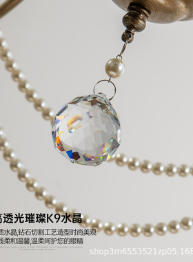 法式吊灯客厅美式复古高级感餐厅水晶珍珠轻奢蜡烛灯具房间卧室灯