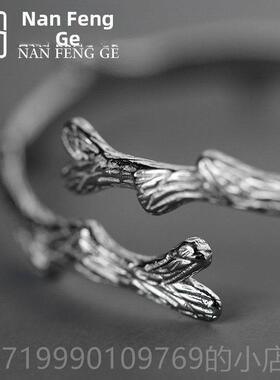 高档南气原创设风歌计《木有枝》手镯925纯银情侣爱情男女礼物质