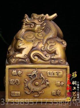正品彷古玩藏纯铜四貅大神兽招财貔大印摆玉玺印章件办公室收书房