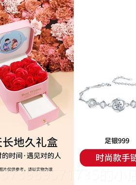 正品999人s纯银玫瑰手錬手in小众设计水晶饰女个性闺蜜手镯情节礼