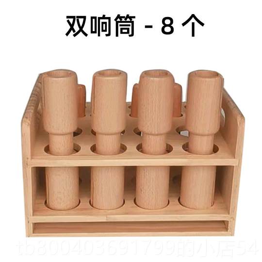 高档尔奥夫打套击乐器套装幼儿园早教中收心音乐教室设备纳木盒乐