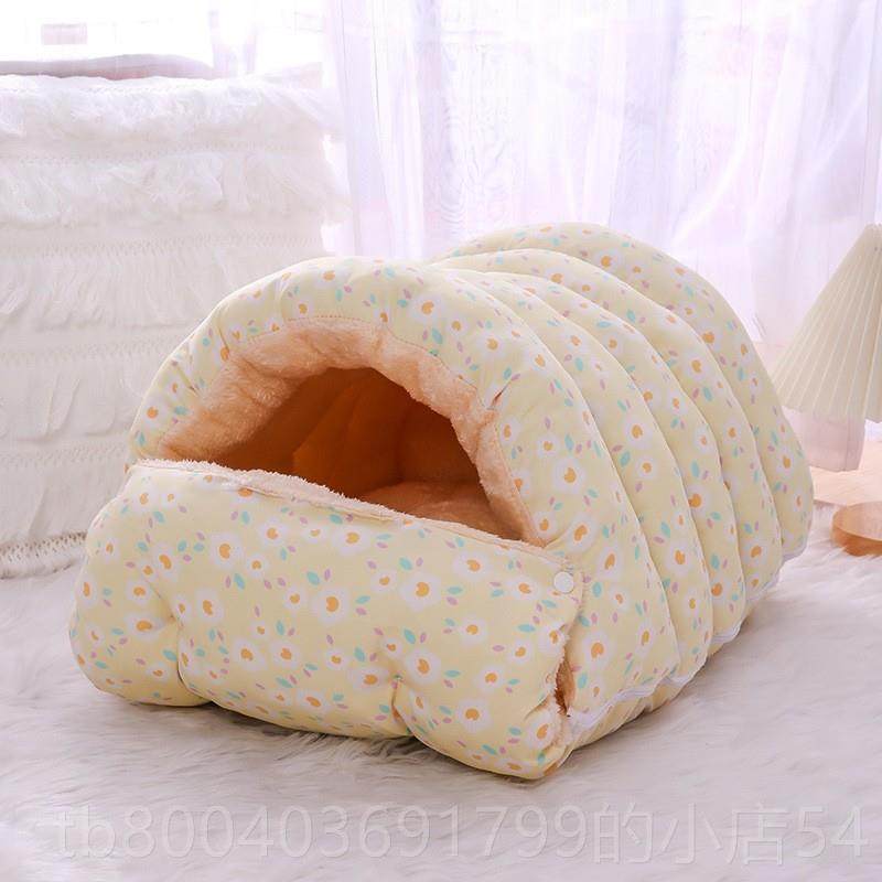 高档猫咪睡袋冬季半闭式保暖猫窝可拆洗绒加猫加被窝封冬天厚狗窝,淘宝优惠券,粉丝福利购,淘宝优惠卷