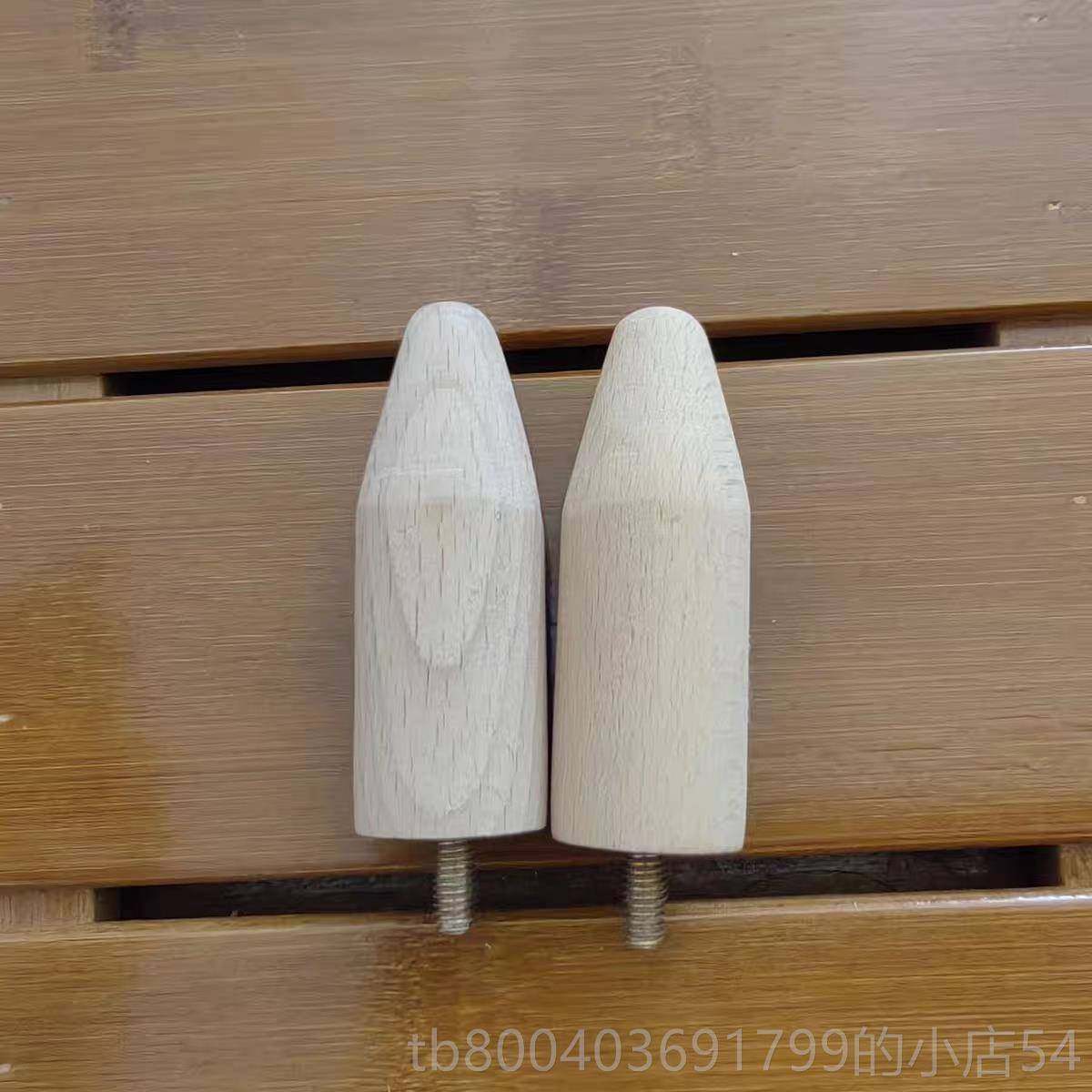 高档腰椎按摩器腰部间背盘部突出指接压肌肉疼痛损劳实木板无拼零,淘宝优惠券,粉丝福利购,淘宝优惠卷