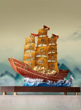 高档朱炳仁帆风乔顺帆船摆一件铜雕办铜公室书桌客厅家居饰品迁开