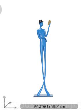 新款抽象人酒物看书长腿雕摆件板房店电样视柜客厅玄关书房铁艺术