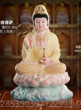 新款海汉白玉萨坐莲南观音菩佛像客厅家用奉供观世音菩萨观音像摆