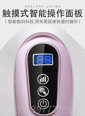 新款正品用无线充电体仪按摩器甩美脂推脂按摩仪多机功能纤体仪家