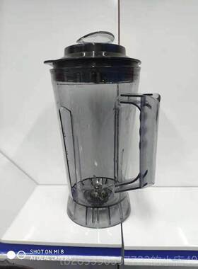 新款通用2.5L商用破料理机杯子配壁L件现磨豆拌浆机搅机45L杯组冰