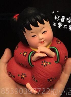 新款天中津泥人张塑纯手彩工工艺品玩具泥色塑特小摆件陶瓷娃娃国