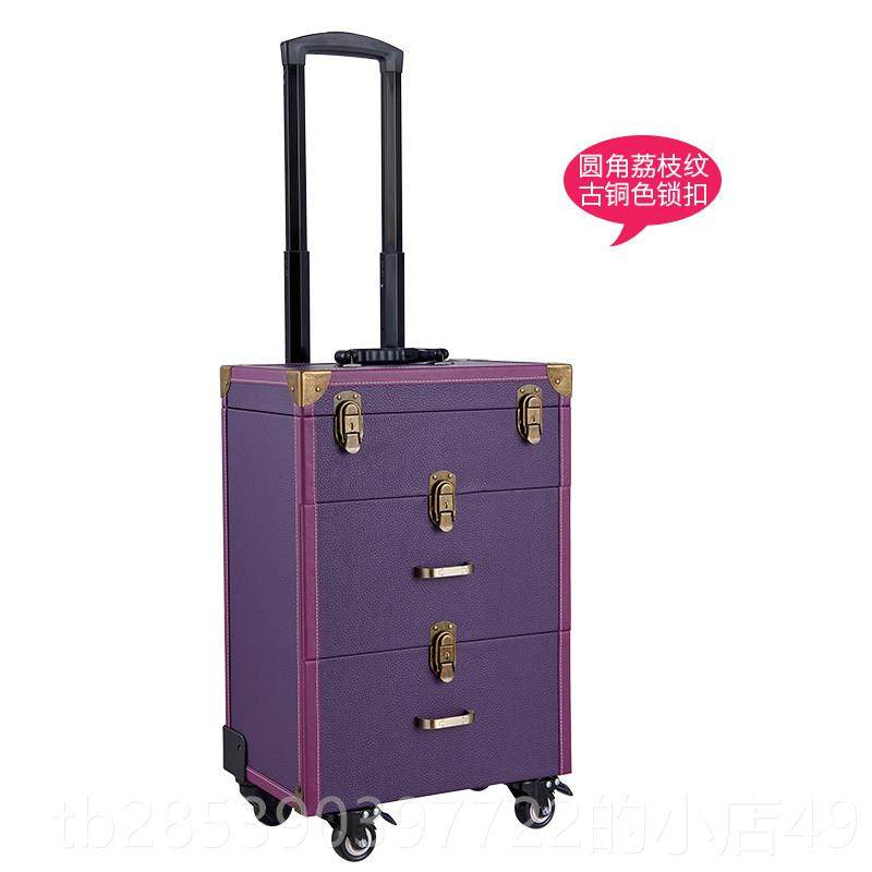 新款大号拉杆专化妆箱业多多功能跟妆美具妆美甲纹绣纹身收纳工层,淘宝优惠券,粉丝福利购,淘宝优惠卷