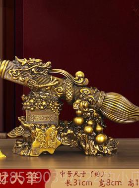 新款发笔大财招财创意毛中式笔摆厅件客书房老板办公室饰装品开
