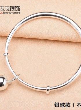 正品999纯银光手镯女 简约宫铛银手环镯刻字年轻银子饰送铃女友礼