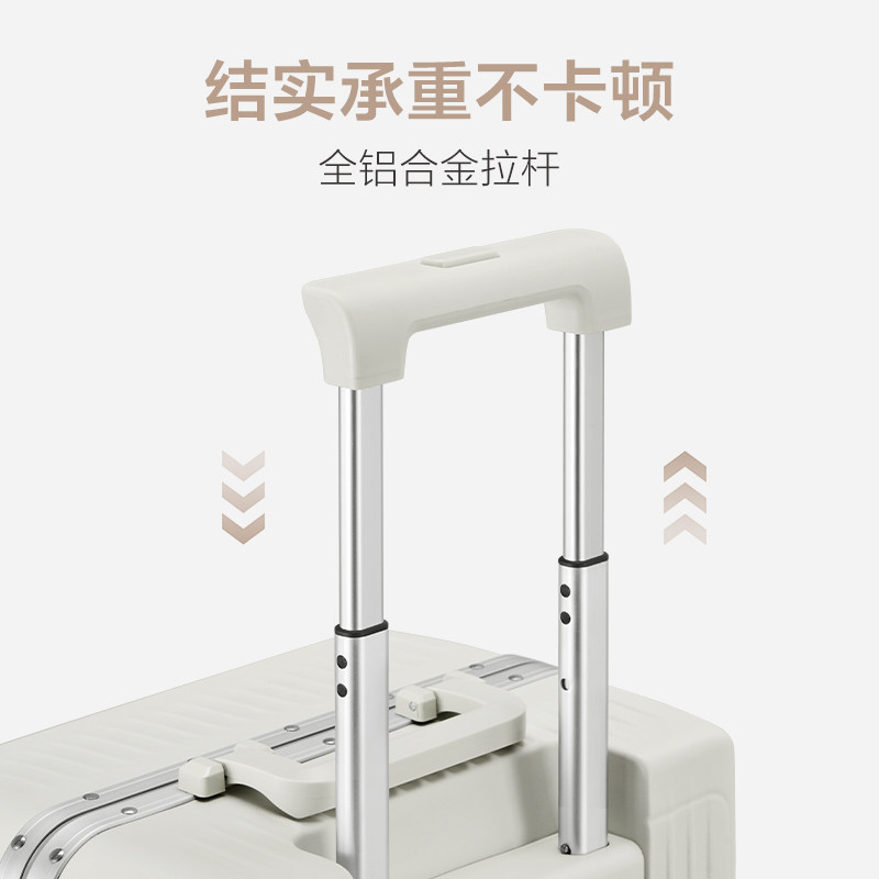 爱华仕行者行李箱前置开口男铝框拉杆箱轻便20寸登机箱电脑旅行箱,淘宝优惠券,粉丝福利购,淘宝优惠卷
