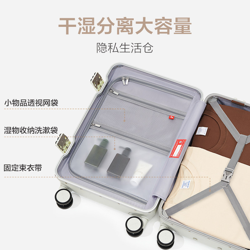 爱华仕行者行李箱前置开口男铝框拉杆箱轻便20寸登机箱电脑旅行箱,淘宝优惠券,粉丝福利购,淘宝优惠卷