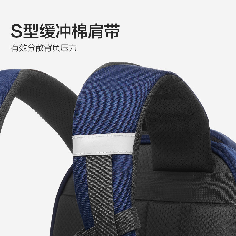 爱华仕太空舱书包新款小学生女大容量三到六年级护脊儿童双肩包男,淘宝优惠券,粉丝福利购,淘宝优惠卷