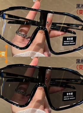 日夜两用专业骑行眼镜马拉松户外变色自行车徒步护目镜防风沙墨镜