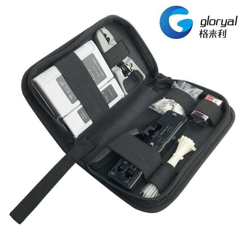 网络钳 同轴电缆F头冷压钳7类电线压线钳 压接钳套装,淘宝优惠券,粉丝福利购,淘宝优惠卷