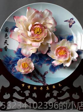 新款12寸花烤洛阳牡丹瓷盘花挂盘招摆件礼品陶瓷居装饰品花开家富