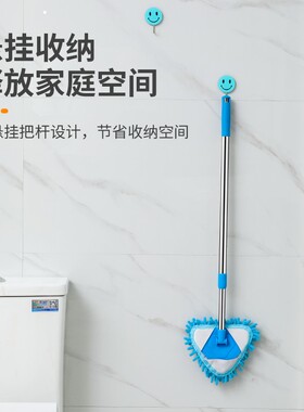 擦墙壁神器大扫除打扫厨房天花板的扫把家居工具搞卫生的清洁用品