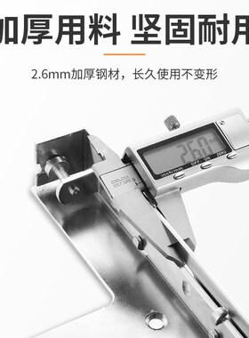 橱柜衣柜电视柜悬空吊码特重型钢质挂码卫浴室柜明装挂墙壁连接件