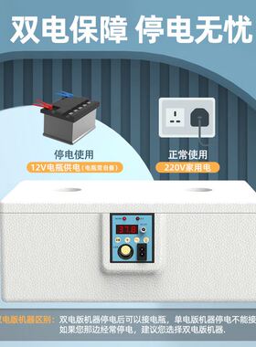 孵化器小型水床孵蛋器家用全自动孵化机智能小鸡鸭鹅鹌鹑蛋孵化箱