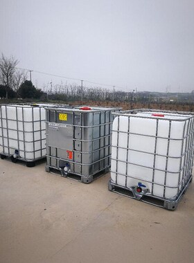 吨桶1000L1吨储水桶化工桶加厚大油桶柴油桶ibc塑料桶吨桶集装桶