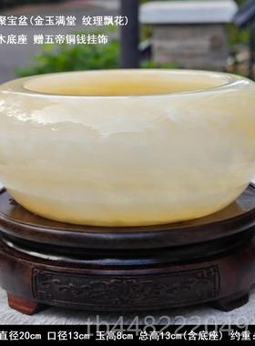 正品玉石新聚宝盆件客厅玄摆关中式家居装办公室乔饰迁居开业工艺