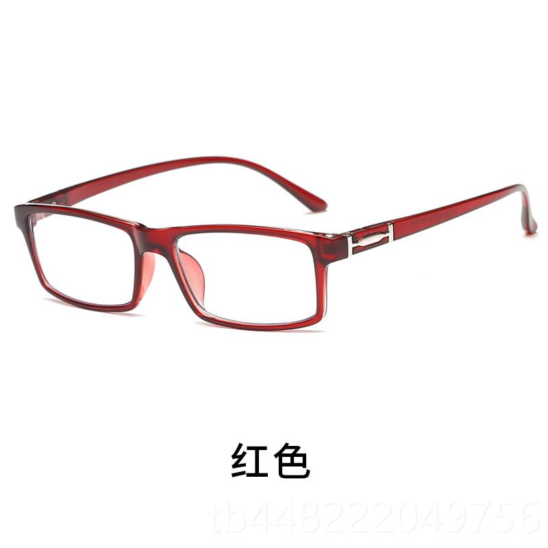 Genuine anti-radiation glasses for men, anti-near blue light glasses for women, mobile phone flat mirrors, flat mirrors, ancient eyes can be restored