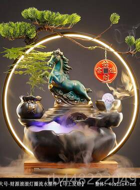 正品中式流水财礼摆件家居客厅办公生室桌装面创意陶瓷招财猫饰开