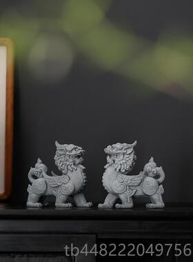 正品创意独角兽对鱼绿色客砂岩茶茶宠物玩饰品缸景观中国风厅酒柜